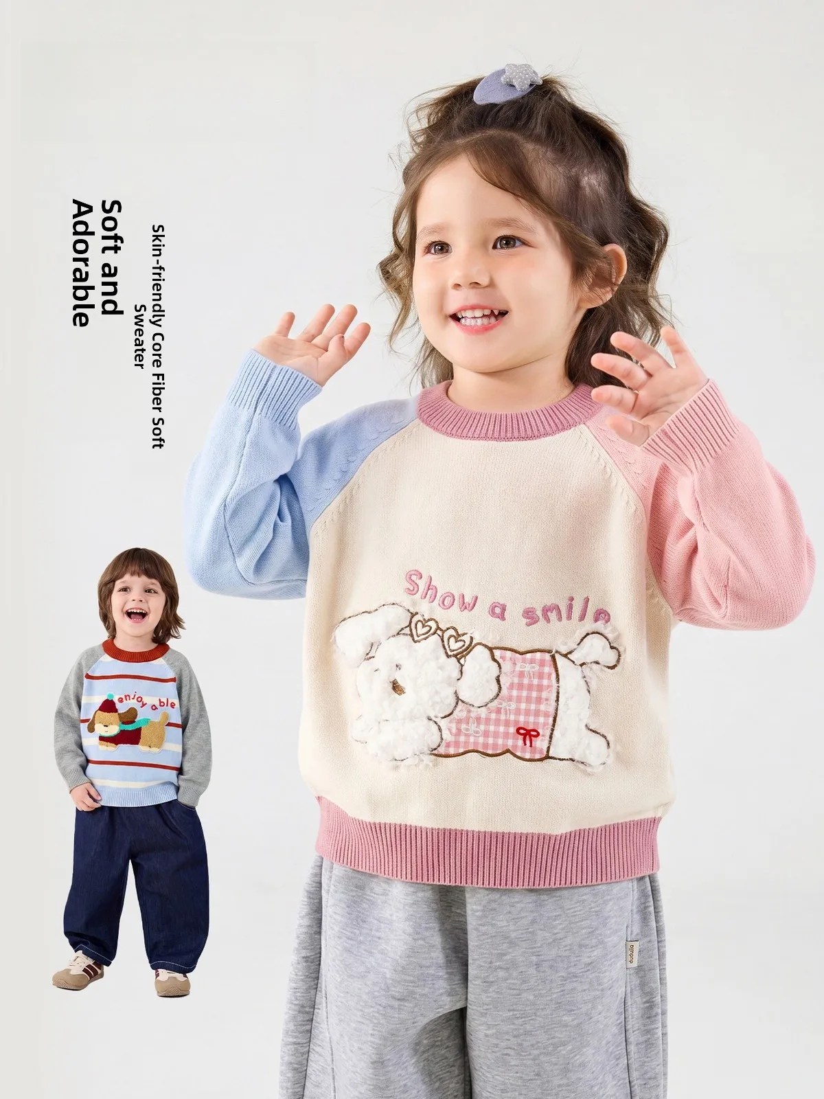 autumn-long-sleeve-children's-knitted-sweater-cartoon-design-boy's-girl's-baby-top-soft-polyester-acrylic-nylon-blend-comfort