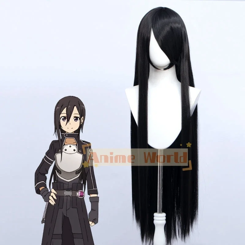 

Gun Gale Online Kiriko Косплей Парик DJSY