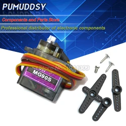 1PCS MG90S Metal gear Digital 9g Servo For Rc Helicopter plane boat car MG90