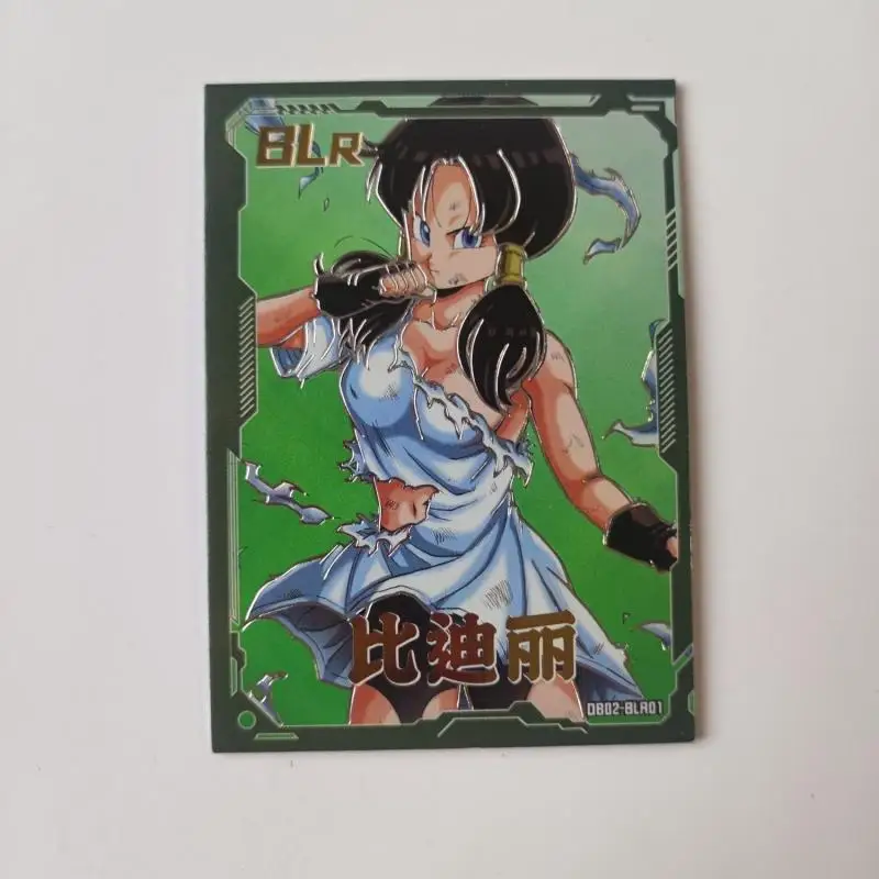 Card Nest Dragon Ball Son Goku Bulma Broli Caulifla Burdock Videl Ssp Blr Szp Card New Game Collection Surprise Birthday Gifts