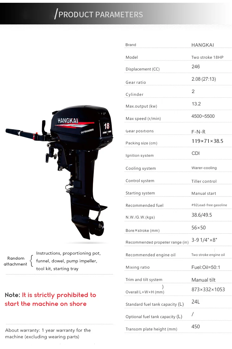boat motor Hangkai Outboard Motor 2 stroke 18HP motor fuera de borda Outboard Marine Engine Seadoo Boating moteur außenbobateau