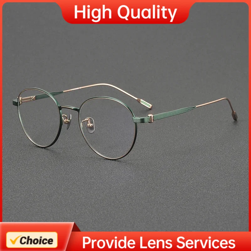 YUICHI TOYAMA Style Titanium Eyeglasses Frame Retro Trendy light Eyeglass Men's Women's Daily Wear KYOTO For Photochromic Lenses