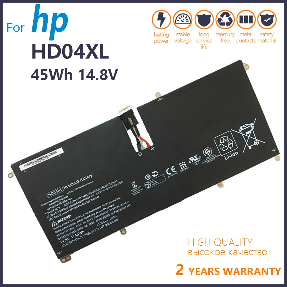 

Genuine HD04XL 14.8V 45WH Battery For HP Envy Spectre XT 13-2000eg 13-2021tu 13-2120tu 13-2113TU XT Pro 13-b000 HSTNN-IB3V 68598