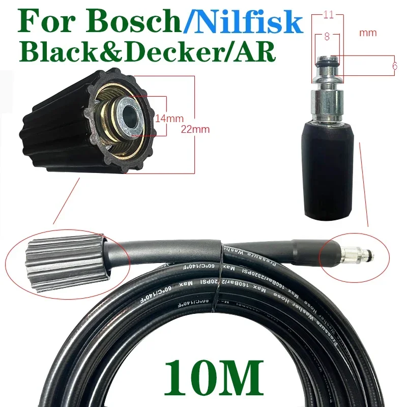 High Pressure Water Cleaning 10m Hose Pipe Spray Gun Tools For r Bosch Black & Decker AR