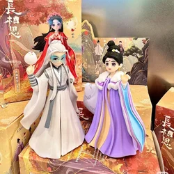 Original Lost You Forever Series Blind Box Figurines Chang Xiang Si Figures Xiang Liu Xiao Yao Cang Xuan Tu Shan Jing  Kids Gift