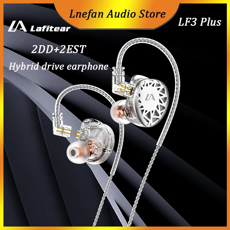 Lafitear DLC 2DD + 2EST In Ear auricolare dinamico elettrostatico Hybrid Drive cuffie Monitor ad alta risoluzione cuffie IEM HiFi