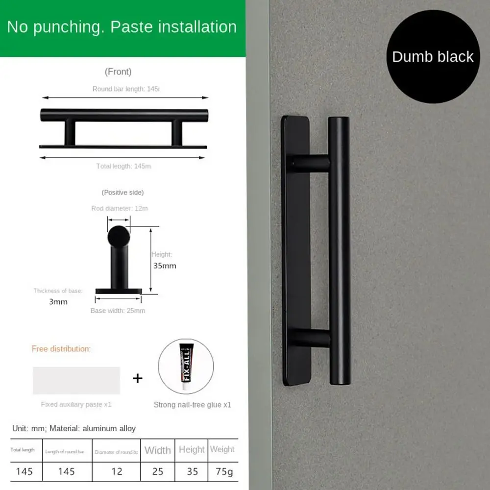 Aluminium Alloy Door Handle New Punch-free Self-Adhesive Sliding Door Knob Hardware Multifunctional Door Handlebar Door