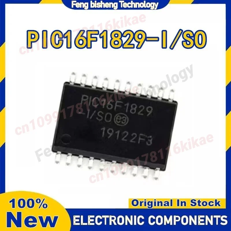 PIC16F1829-I/SO SOP20 PIC16F1829-I SOIC20 PIC16F1829 PIC16F 100% الأصلي التسليم السريع
