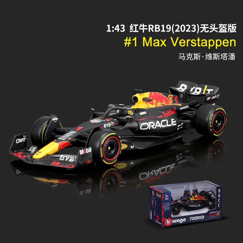 

Bburago масштаб 1/43 F1 Red Bull гонки Tag Heuer 2023 Rb19 #11 #1 сборные Red Bull Formula 1 литые модели автомобилей Gk