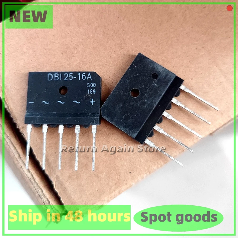 DB125-16A DB125-18A DBI25-16A Rectifier single-phase rectifier bridge stack