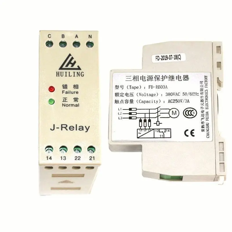 

J-RELAY Реле последовательности фаз FD-RB03A Детали лифта Аксессуары для лифта