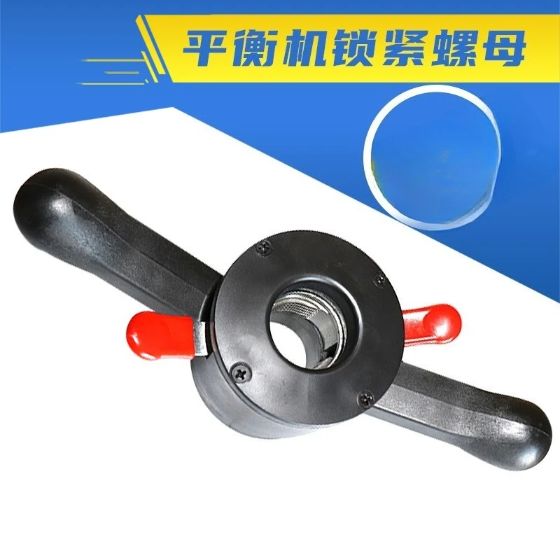 For Tire Dynamic Balancer Accessories Balancer Quick Nut Locking Clamp Opening and Closing Nut Fixing Tool 6