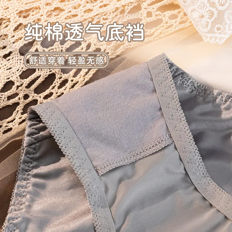 Women’s French-Style Low-Waist Thong | Satin Glossy Fabric with Hollowed-Out Metal Heart | Solid-Color Sexy Underwear