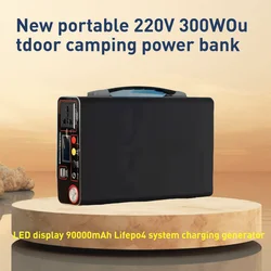 outdoor mobile power supply90000MAH LED display 220V 300W home emergency charging backup Lifepo4 power system charging generator