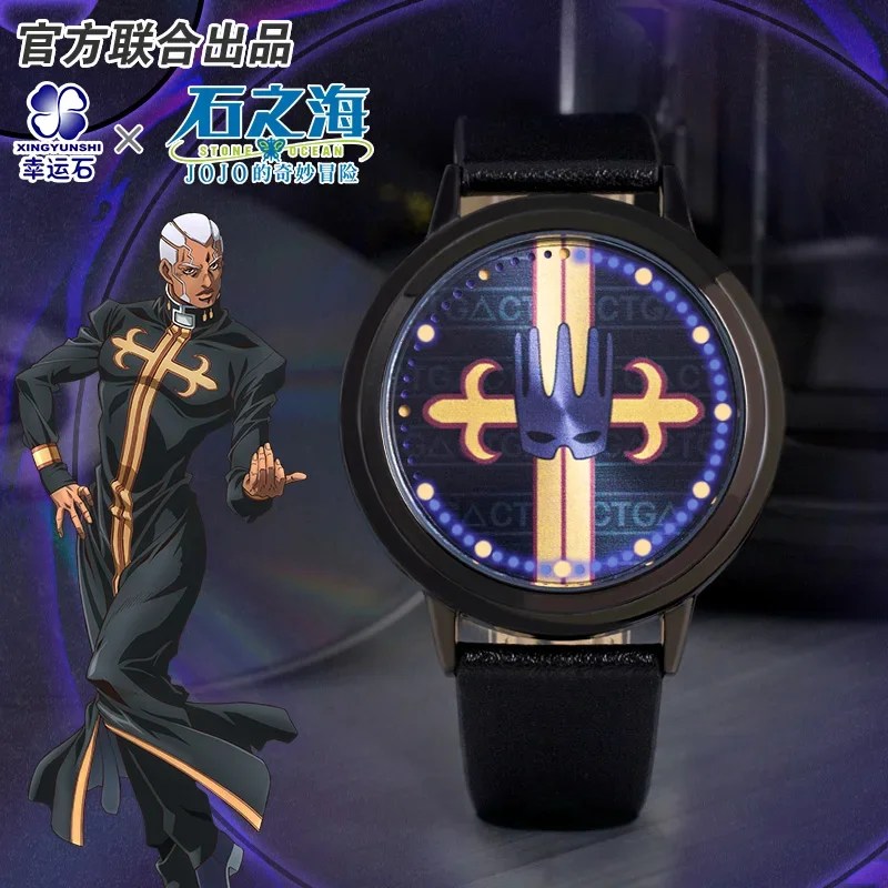 JoJos Bizarre Adventure Stone Ocean Enrico Pucci Anime LED Watch Manga Role Action Figure Jolyne Cujoh Gift