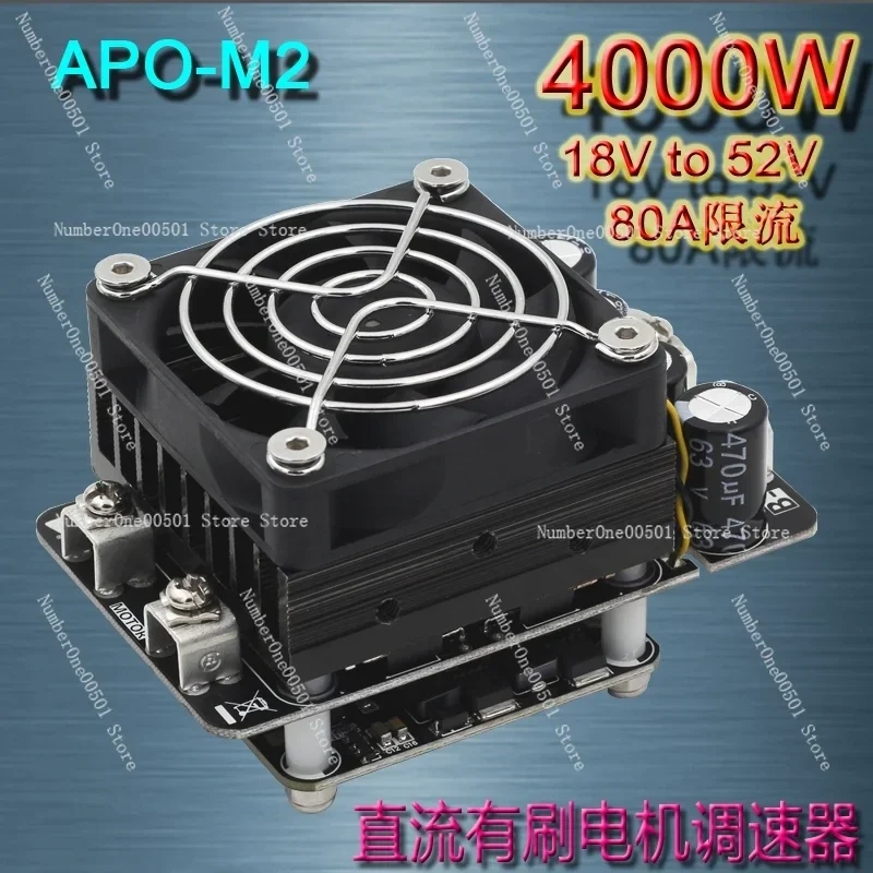 Special Apo-m2 Electric Regulating Motor Governor for Fighting Robot High Power Electric Regulating