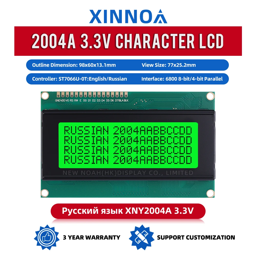 Luz verde russa letras pretas 2004a 3.3v display de cristal líquido 4*20 4x20 4002 módulo de ponto 98*60mm tela de fonte st7066u