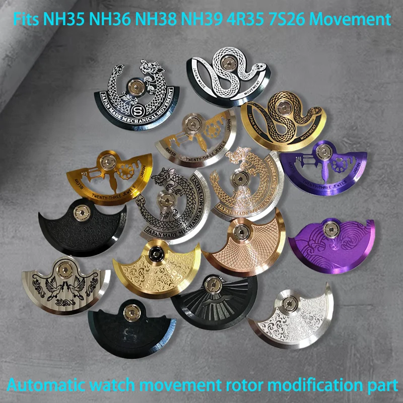 

Модифицированный ротор-молоток для автоматических механизмов NH35 NH36, совместимый с механизмами NH34 NH35 NH36 NH38 NH70 7S26 4R 6R, запчасть для модификации мужских часов.