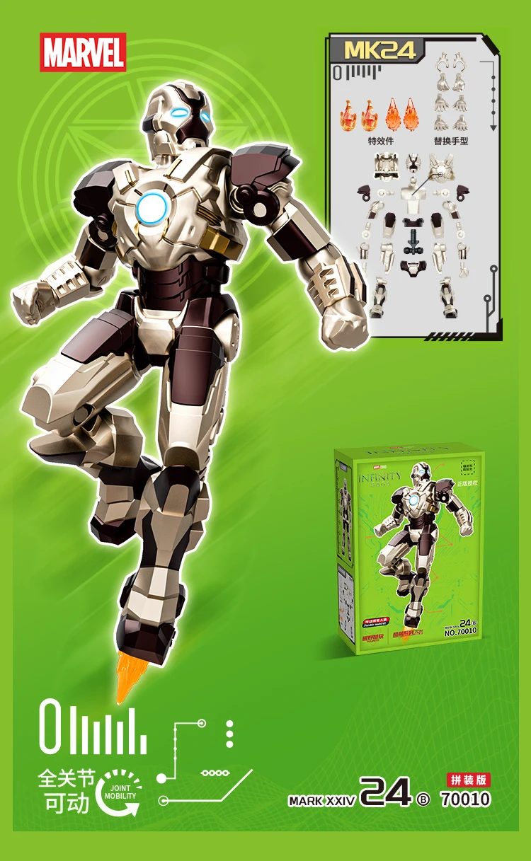 Spider-Man-Figur, Miles Morales, zum Zusammenbauen, Venom-Figur, Doctor Octopus, Green Goblin-Figur, Geschenk für Jungen. – Detail 19