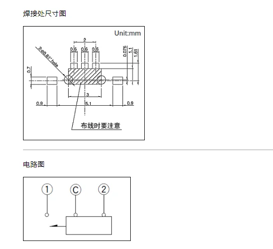 YYT 5PCS SSAJ110100 imported Japanese ALPS micro toggle switch 5Pin 2 files patch 3 feet with positioning column