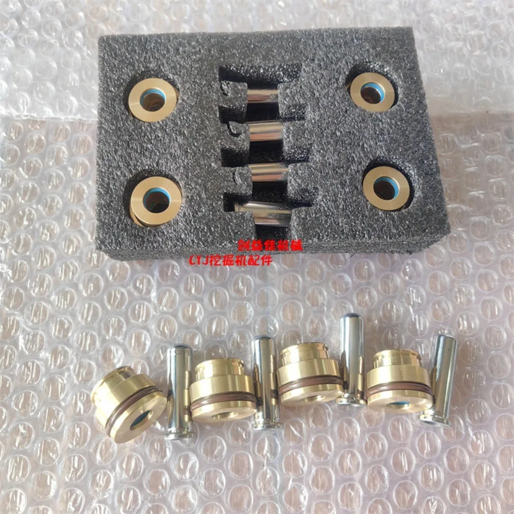 For 198-1076 Valve Pusher for 1981076 Skid Steer Loaders 242B 216B  for CAT