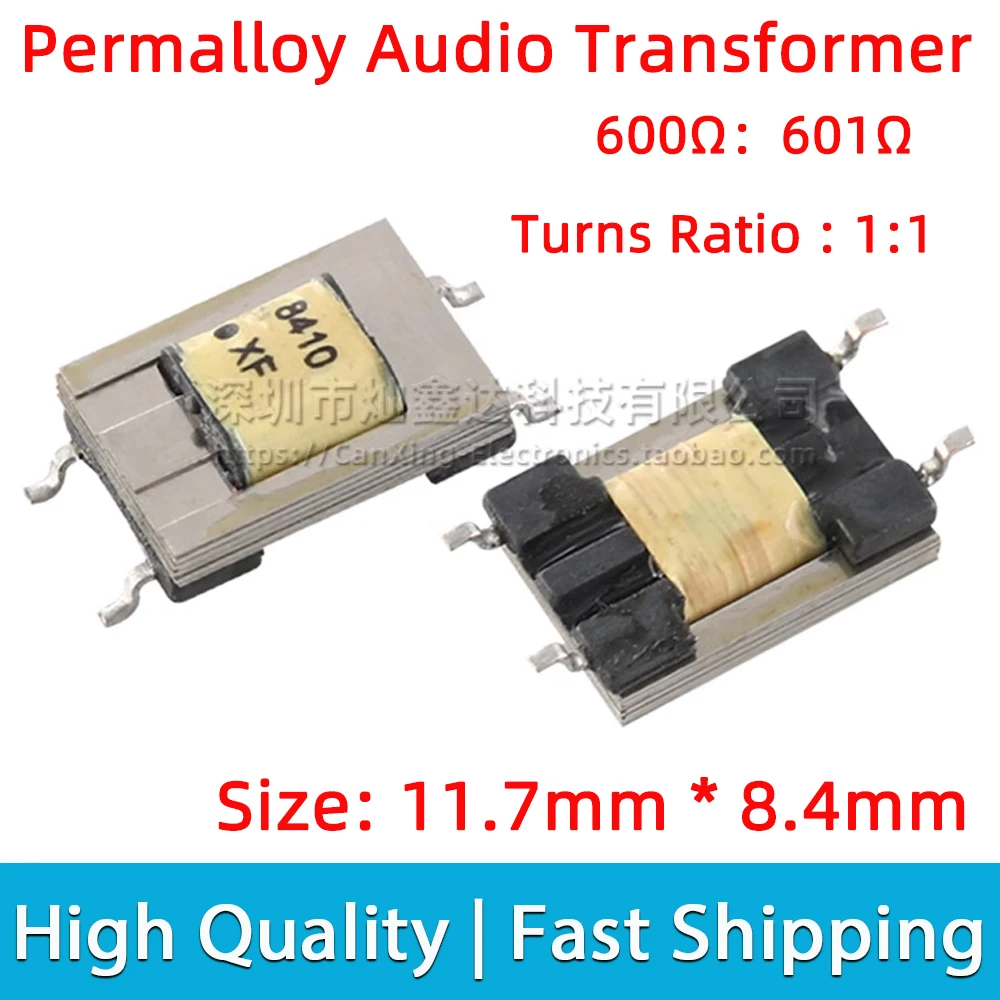 2pcs ED8 Permalloy Audio Transformer Impedance 600 : 301ohm Turns Ratio 1:1 isolation Ni-Fe Transformer nickel steel 671-8410