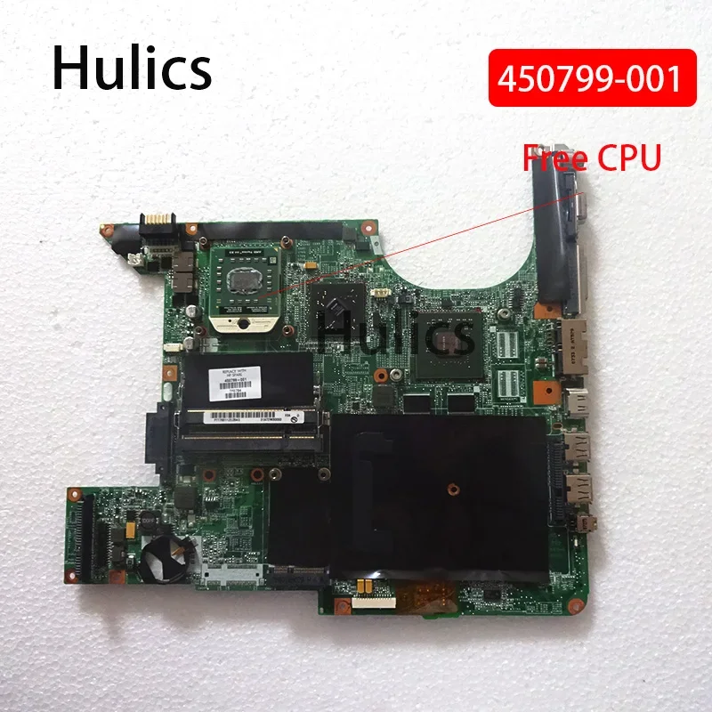 

Hulics используется для материнской платы ноутбука HP Pavilion DV9000 DV9500 450799 -001 459566 -001 Основная плата