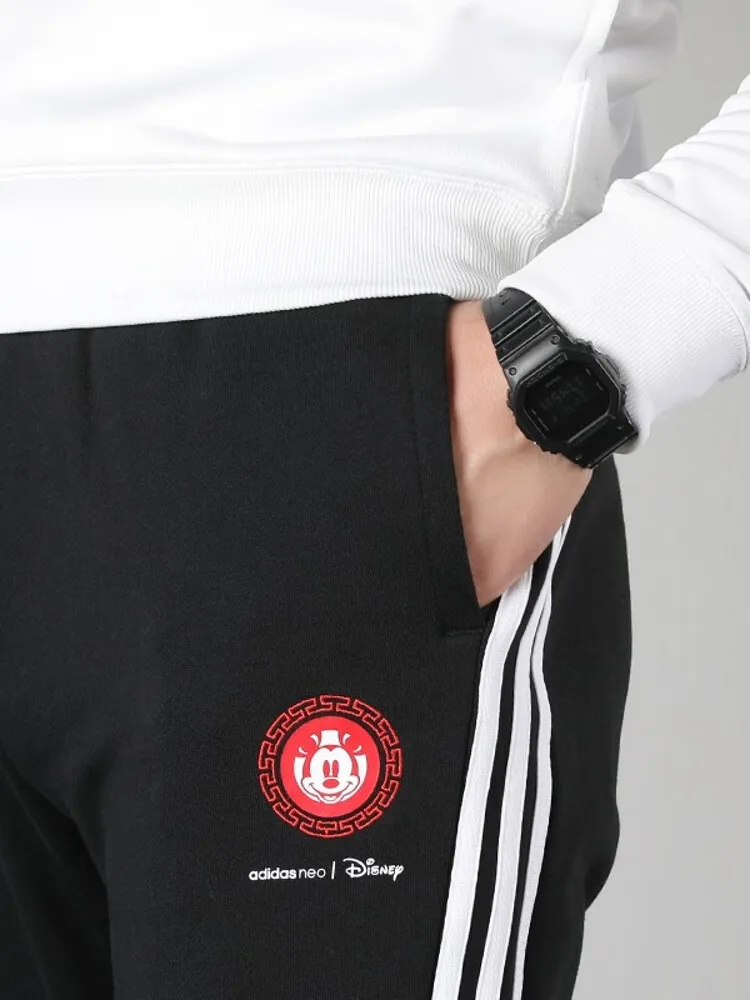 Adidas Sport Performance Men's Track Pants Breathable Durable Fashionable For Gym And Casual Outings