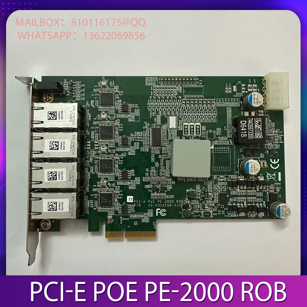 FOR Vecow PCI-e poE PE-2000 ROB Four-network port acquisition card