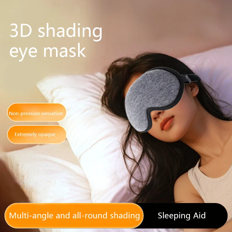 

3D Eye Protection Steam Eye Mask Electric Heating Hot Intelligent Heating Sleep Shading USB Connection