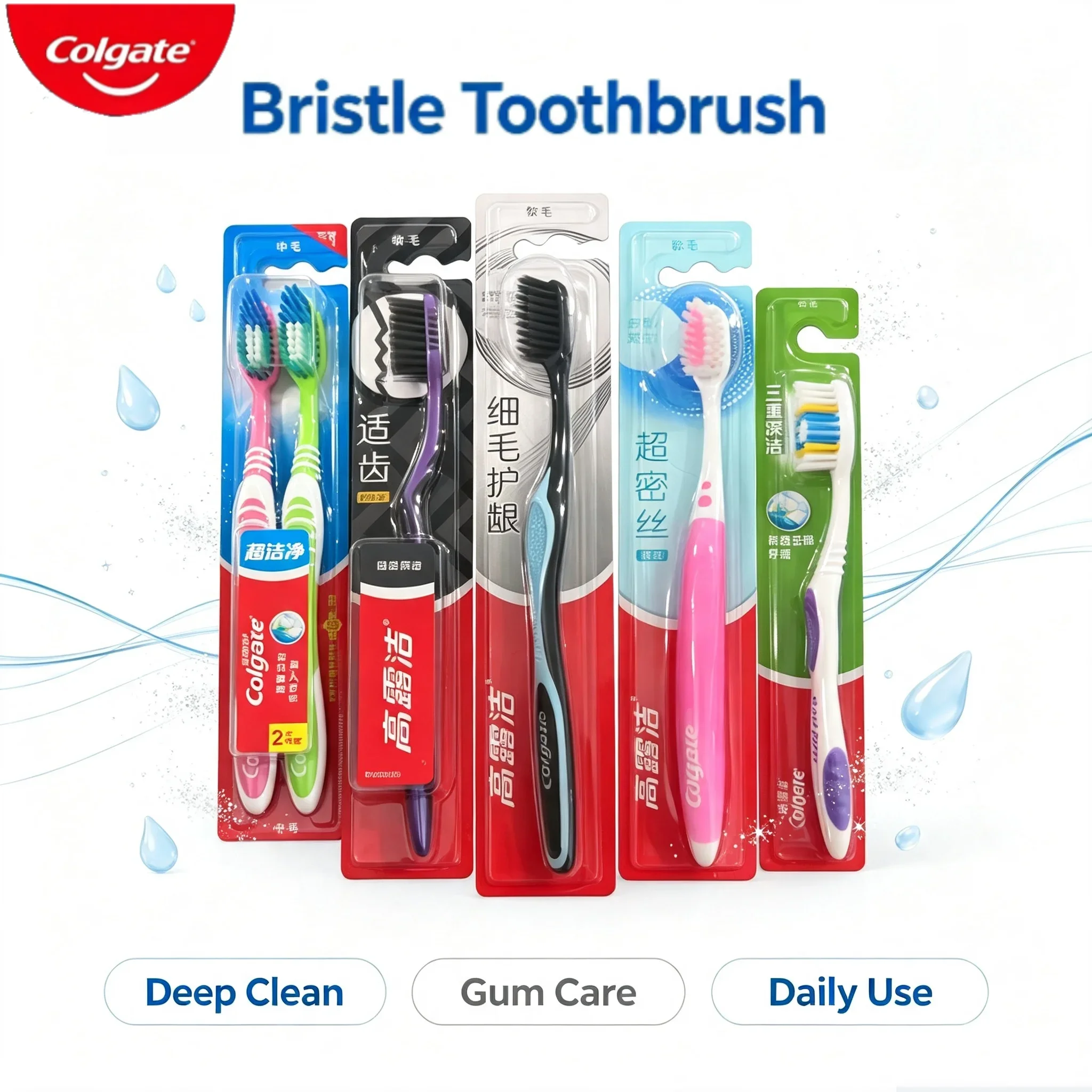 Colgate Charcoal Disposable Toothbrush Mixed Styles Soft  & Medium Bristle Household Travel Random Pack 2Pcs 7Pcs