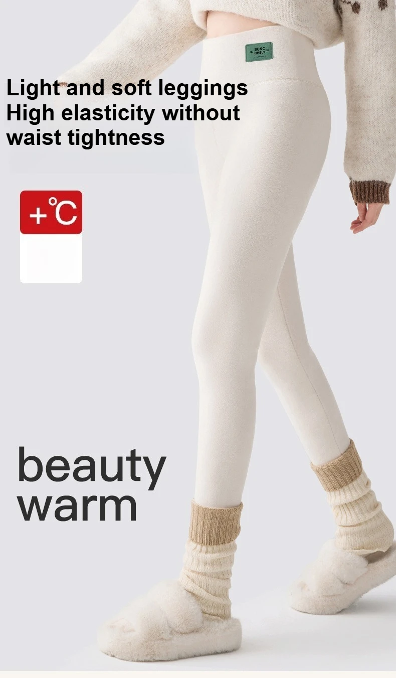 Plus Size Fleece-gefütterte Leggings für Damen, hoch taillierte Strumpfhosen für den kalten Winter, Thermo-Outdoor-Kleidung, dick, gerippt, modische Leggings – Detail 2