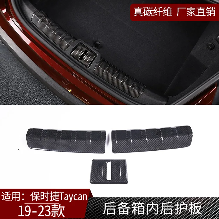 

Suitable for 19-23 Porsche Taycan true carbon fiber trunk rear guard car interior modification
