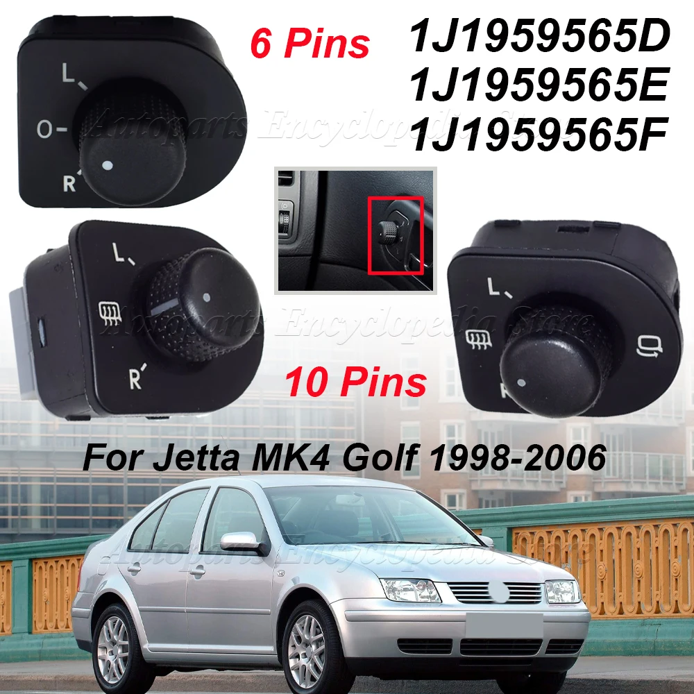 Grey Connector Mirror Switch For 09-10 VW Passat – Fits Jetta & Tiguan Too