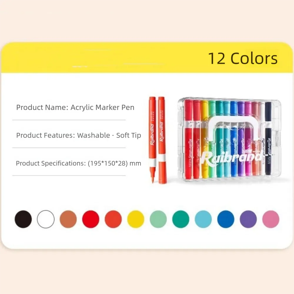 Neue 12/24 Farben Kunst Marker Stift Weichen Pinsel Acryl Farbe Stift Herausziehen Wasserdichte Farbe Marker Schule Schreibwaren