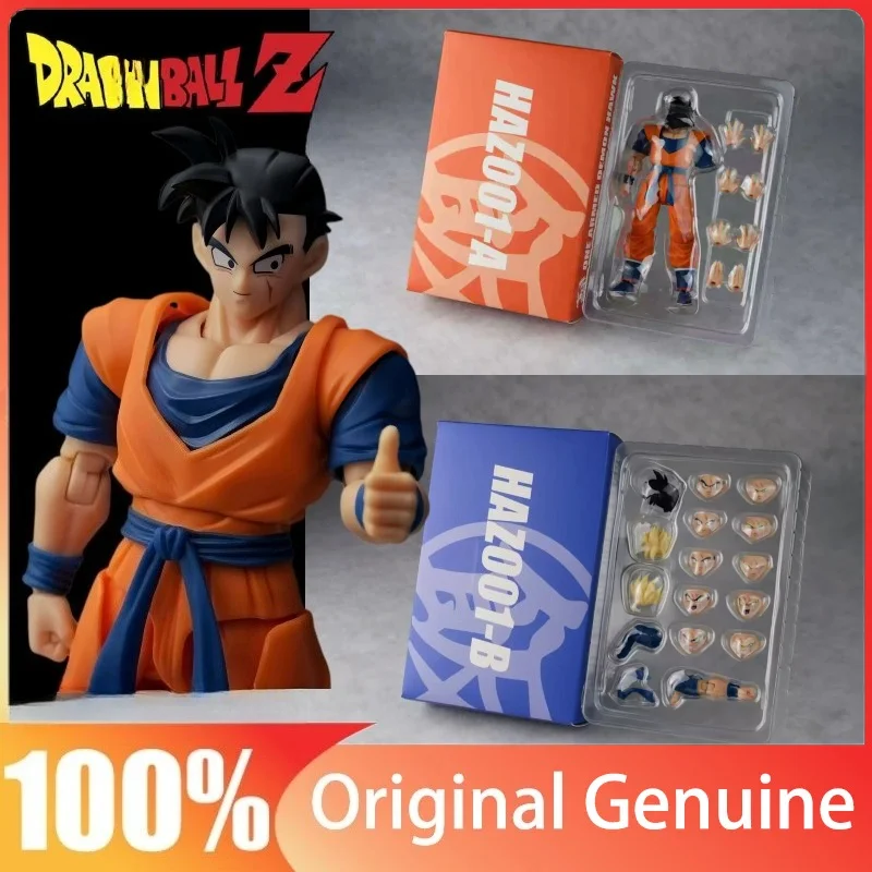 

In Stock HA TOYS HM AIR Studio Original Z001 One Armed Future Gohan