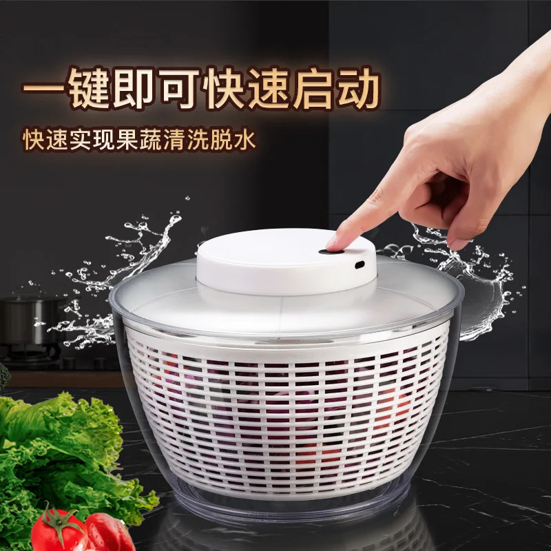 

Salad Dehydrator Fruit and Vegetable Shaker Water Shaker Drying Machine Vegetable Washing Dehydration Artifact Drain Basket