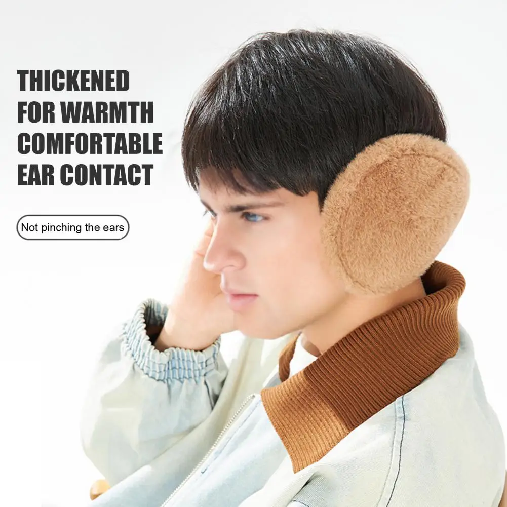

Мягкие наушники, зимние наушники, мягкие плюшевые наушники с подкладкой, регулируемая эластичная повязка на голову, грелки для ушей, ветрозащитные, складные, портативные