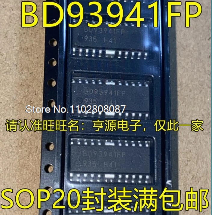 

BD93941FP BD93941 HSOP20