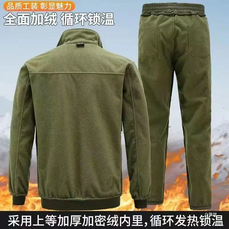 Winter Thickening Workshop Workwear Coat Customized Name Print Logo Factory Outdoor Waterproof Windproof Jacket