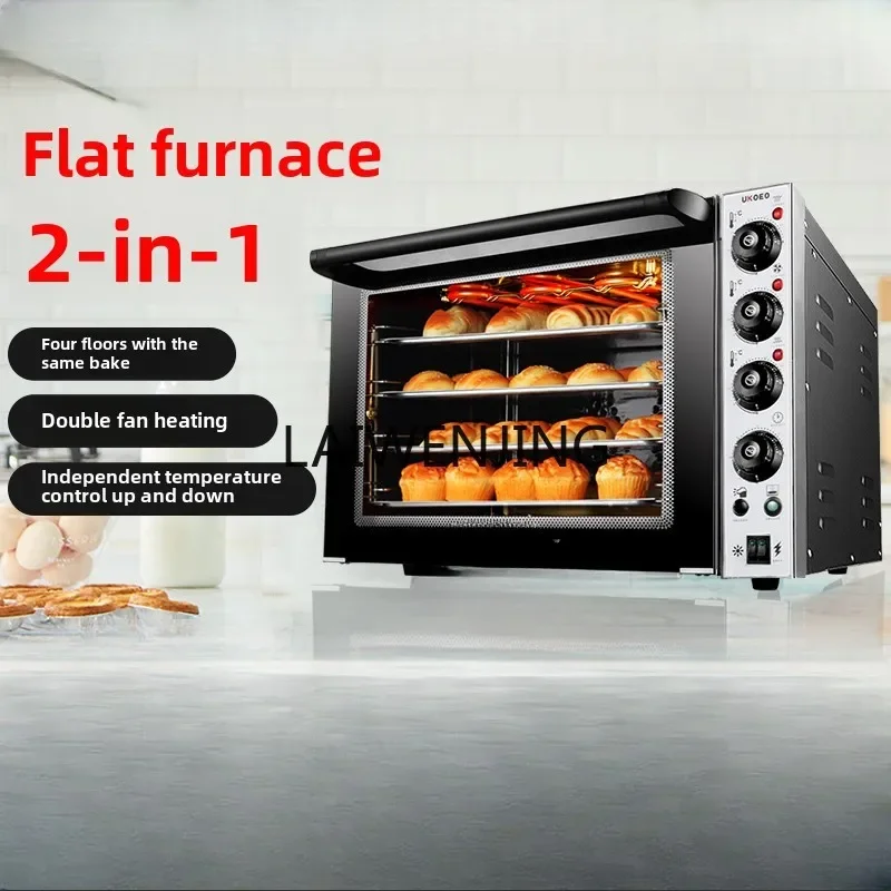 

SGF commercial blast stove oven household large capacity multi-function baking automatic