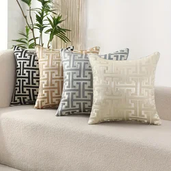 1pcs/set Modern Geometric Jacquard Pillow Cover with Invisible Zipper - Perfect for Living Room and Bedroom Decor