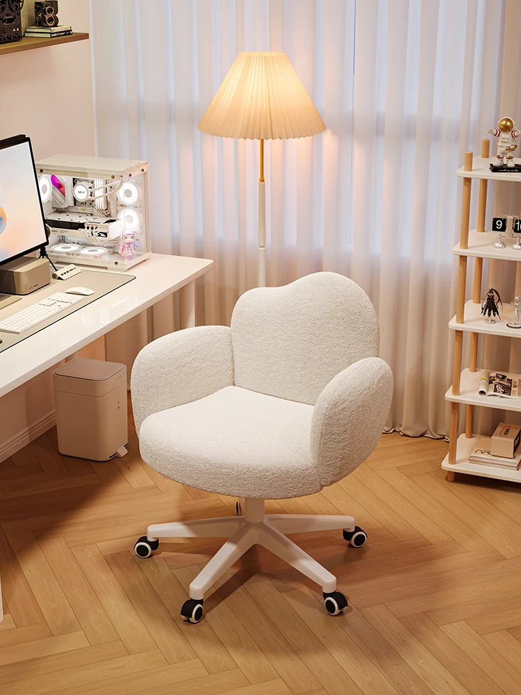 

Computer chair home comfortable sedentary can be lifted and rotated girls bedroom makeup