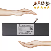 6500mAh aec5181100-3s1p Battery for Ipason MaxBook P1 Pro