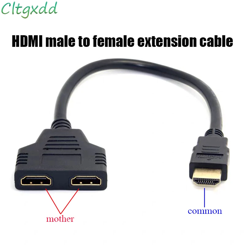 HDMI Male To Female Wall Mounted TV High-definition Cable Interface1/2 Splitter Extension M-2F 1.4 Version 14+1 Core Length 30cm