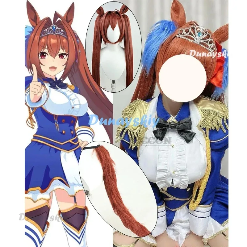 Juego Umamusume: Pretty Derby Daiwa Scarlet, disfraz de Cosplay, peluca con orejas, Anime Uma Musume, vestido de Asociación de carreras, traje de Halloween, cola