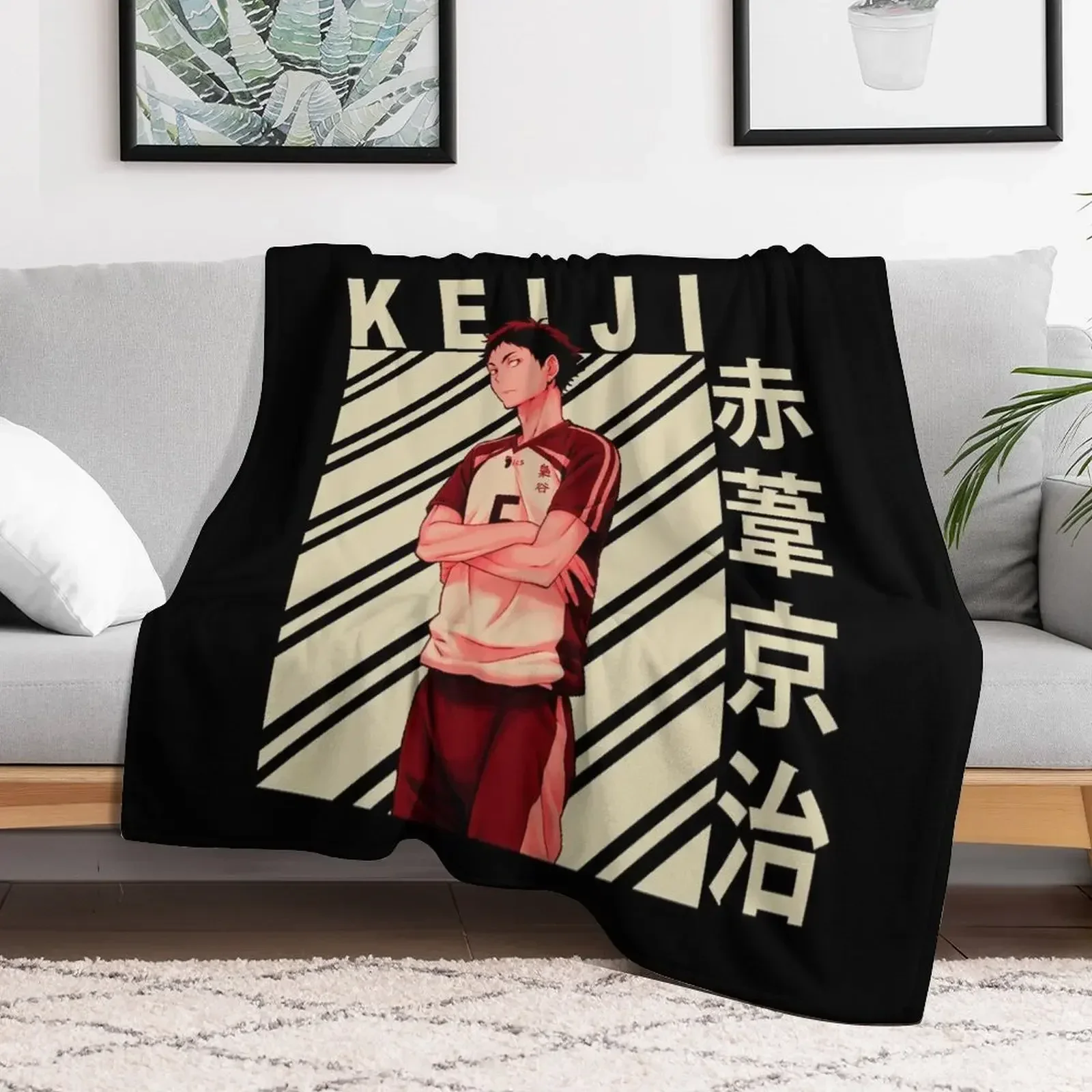 

Akaashi Keiji - Vintage Art Throw Blanket Soft Big Warm Blankets