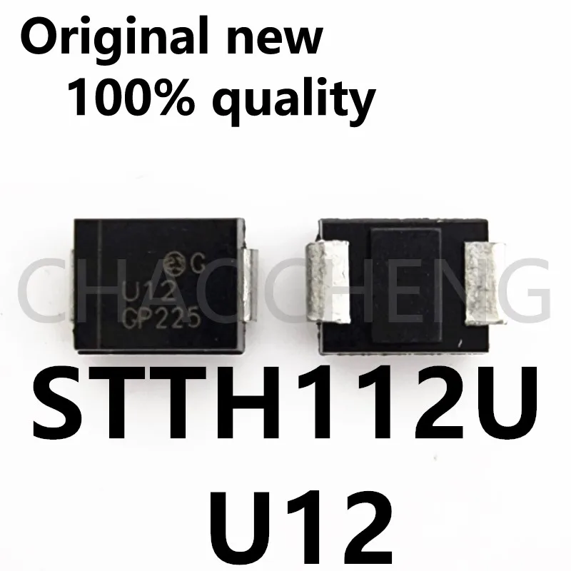 (10-20pcs)100% New STTH112U U12 SMB chipset