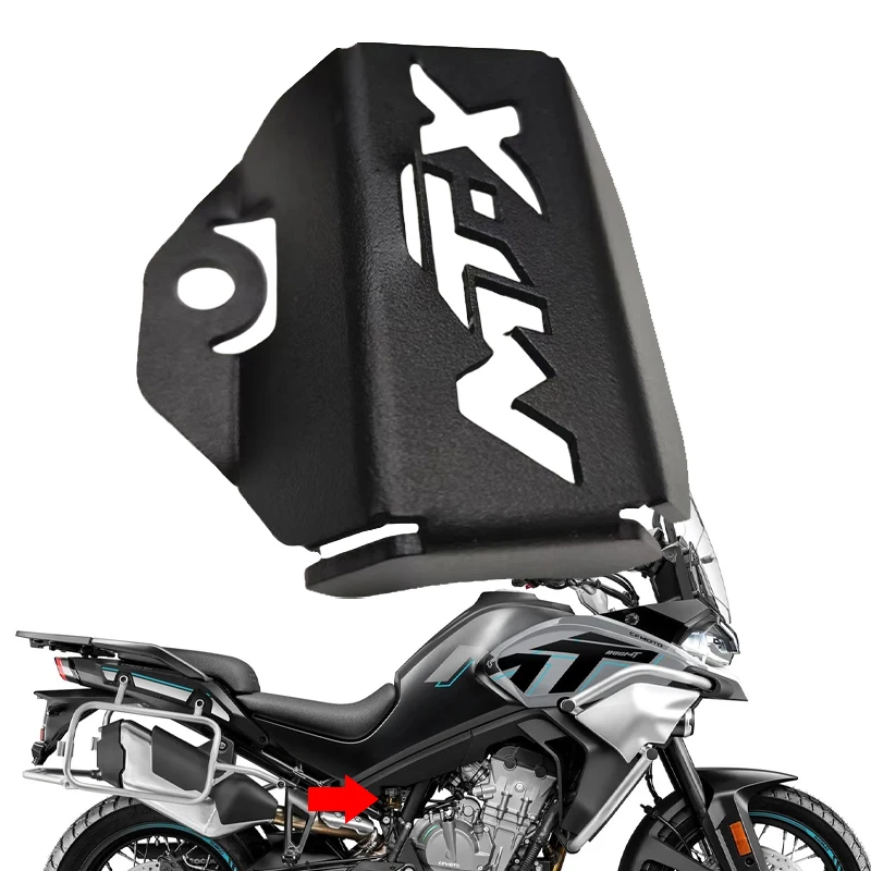 

Motorcycle Accessories Rear Brake Fluid Reservoir Guard Cover Protector Fit For CFMOTO 800MT-X 800MTX CF800 MTX MT-X 2024 2025