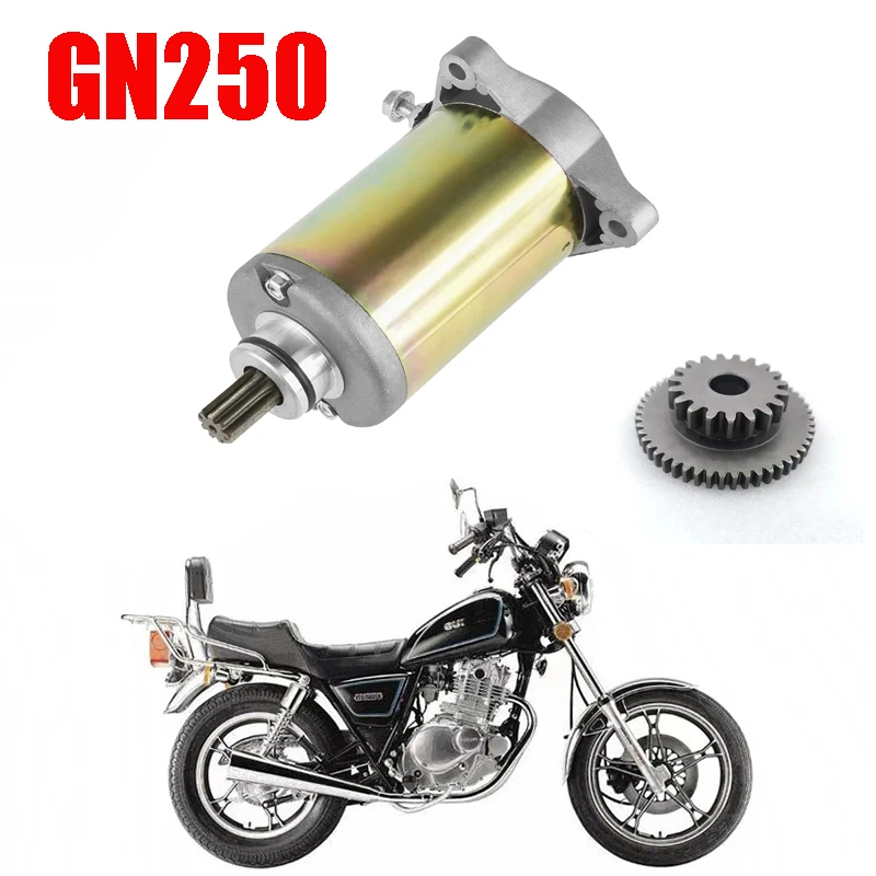 

Motorcyle Electrical Motor Starter For Haojue Suzuki QJMOTOR Qingqi GN250 GZ250 GS250 Marauder SP250 ST250E ST250 Engine Start